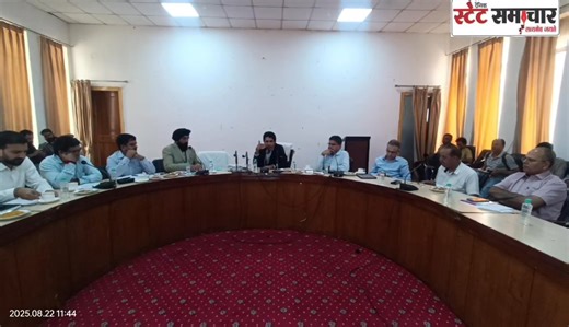 Managing Director National Health Mission, Sh Baseer ul Haq Choudhary, IAS, shall chair a high level review meeting of the health sector functioning in Rajouri and Poonch districts at Dak Bungalow Rajouri | State Samachar TV