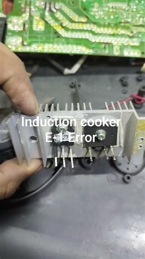 Induction Cooker E-1 Error solution