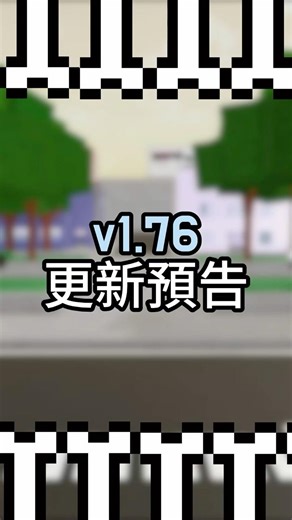 乙骨憂太新技能和黑沐死新角色? #jujutsushenanigans