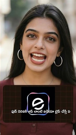 Build Apps in Minutes with AI (No Coding Needed) | Eka AI