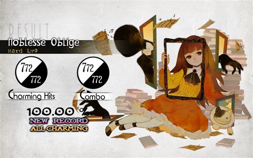 【Deemo】Noblesse Oblige [Hard] Lv.9 100% All Charming