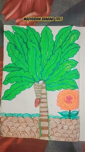 how to make madhubani Banana Tree #madhubanipainting #madhubaniart #youtubeshorts #indianart #trend