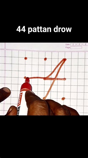 how to drowing 44 pattan#drawing #art #artwork #kidsactivities #artist#post