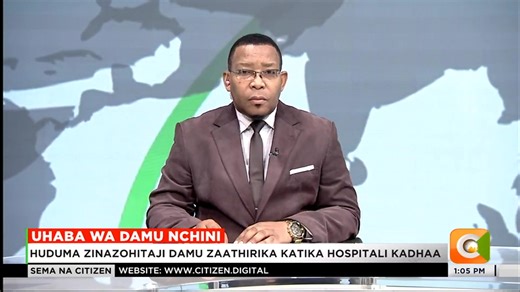 Maandamano Maili Saba Laikipia: Wakazi wa Maili Saba huko Laikipia Magharibi waandamana Wakazi wanapinga hatua ya mwekezaji kufunga barabara #SemaNaCitizen | Citizen TV Kenya