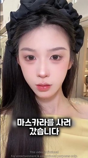 I took revenge on my cheating boyfriend.