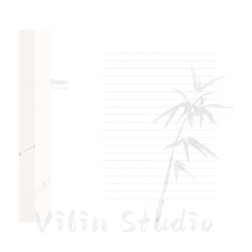 Zen Bamboo Printable Writing Paper | Oriental Lined Letter Paper Template Set (digital Download) - Etsy