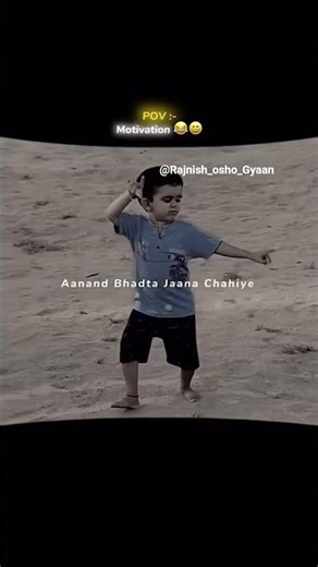 Khushi badhati Rahana chahie Jivan ke sath sath #Osho shorts#OshoGyaan#SpiritualWisdom#Meditation