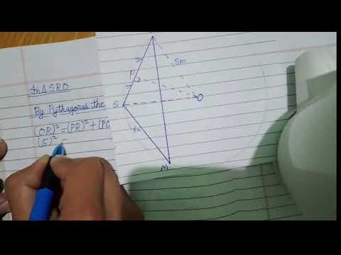 Class 9th Maths- ch 10 ex 10.2 ques 05 (Circles)