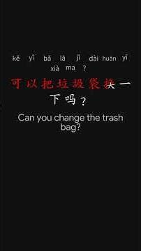 Learn Chinese the Fastest 最快学中文 L1 2 p37