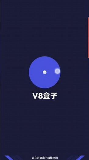 أسرع و اقوي طريقة لعمل روت لأى هاتف مهما كان نوعه لجميع اصدارات الاندرويد🔥 2023📱في دقيقه 🤯