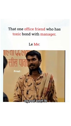 #corporateculture #facts #panchayat #panchayatelection