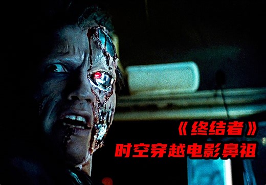 人工智能产生自我意识，设计引发核战争，导致30亿人丧命