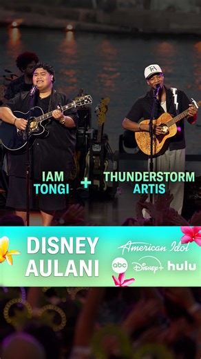 Iam Tongi & Thunderstorm Artis at Disney Aulani
