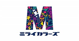 カップル専用バイブレーター We-Vibe │ ミライカラーズ