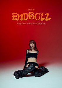 【アイナ・ジ・エンド】初の日本武道館公演『AiNA THE END “ENDROLL”』ライブ映像作品が3/19(水)に発売決定！さらに本ライブ映像から『アイコトバ』を公開！ | ニュース | エイベックス・ポータル