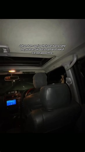 😮‍💨❤️‍🔥… #trending #aesthetic #viral