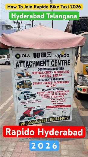 How To Join Rapido Bike Taxi 2026 #rapido #rapidobiketaxijob #rapidobiketaxi #rapidobike #shorts
