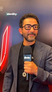 We caught up with Ahmed Helmi at the premiere of El Sett, and we couldn’t resist getting a glimpse of his opinion, his take on El Set and the overall mood of the night. | Identity Magazine
