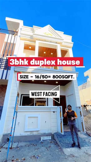 Property Tour With Durgesh 🏡 Realestate Advertising Co. | 🏡 Video No. 213 — 3BHK Duplex House For Sale 😍 ✨ Your dream home, ready to welcome you! 📏 Plot Size: 16×50 = 800 SQFT 🛁 Bathrooms: 3 🧭... | Instagram