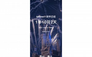 【IOS15.0.1】新的版本更新，体验一下