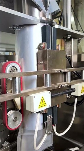 Automatic packing machine for disposable supplies bagging #automaticpackingmachine #packingmachine