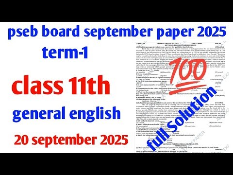 #pseb first term class 11th general English full Solution 20 september paper 2025