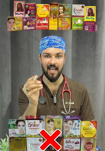 Plz stop #skincare #dermablissbydrbilal #skincareroutine #drbilalll #skin
