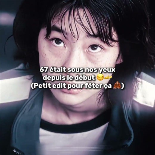 SIXXX SEVVVV… #pharilove // #kpop #faitpercer #trending #pourtoi #squidgame #memes