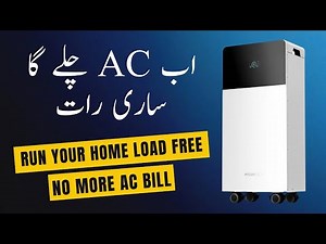 Pylontech Fidious Plus Battery Review + Solis Hybrid Inverter Communication Setup