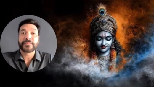 64K views · 4.5K reactions | श्रीमद् भगवद् गीता अध्याय-5 | Anuj Sharma | Facebook