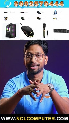 COD Order Available in NCL Computer...!.....#nclcomputer #codorder #pcbuild #gamingpc #tech #viral
