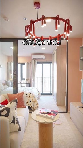 Get to know Flo by Sansiri, the top-tier condo in this area.
