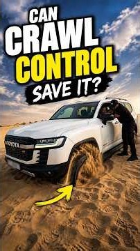Land Cruiser STUCK DEEP — Can Crawl Control Save It? هل ينقذها نظام الزحف؟