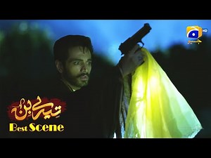 Tere Bin Episode 16 | Yumna Zaidi - Wahaj Ali | Best Scene 1
