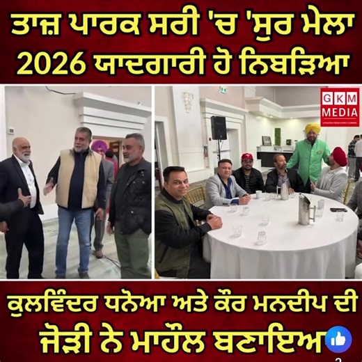 #foryoupage #foryou #canada_life🇨🇦 #surrey