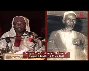 404K views · 13K reactions | #Seïd_Cheikh_Ahmed_Tidiane_Sy Al Maktoum Hommage à Thierno ibnoul arabi Ly | Serigne Cheikh Ahmed Tidiane Sy "AL MAKTOUM" | Facebook