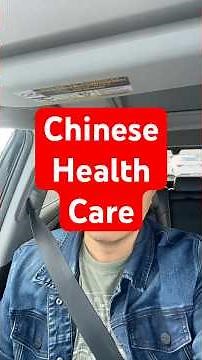 Understanding China's Public Health Insurance System #healthcare #chinesehealthcare