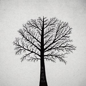 Cold - Nao'ymt: Song Lyrics, Music Videos & Concerts