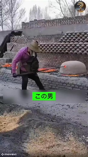 物語 物語 スタジオ on Instagram: "炎が描き、 お茶が完成させる。 それが本物の工芸。 #職人技 #日本の焼き物 #伝統工芸 #ものづくり #匠の技"