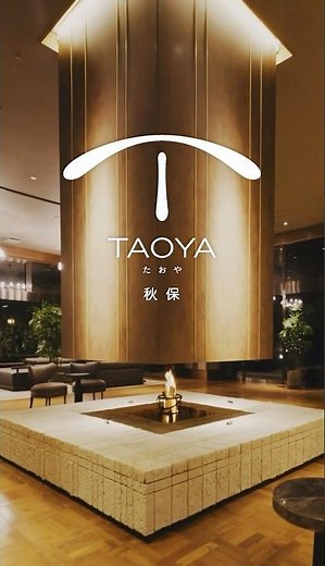 【MV】TAOYA秋保｜宮城県