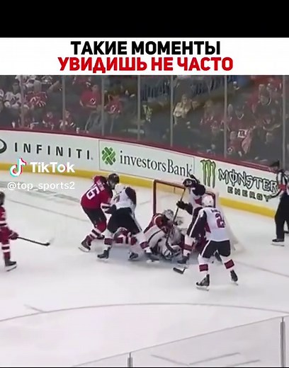 #хоккей #hockey