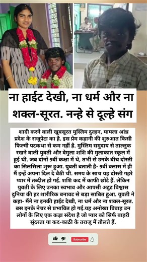 #dublagem #illustration #dub #voiceeffects #nobatidao #sound