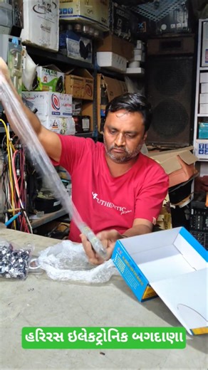 GL2400 Allen & Heath Zed 428 24-channel Mixer slider