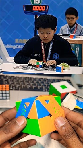 Rubik’s Cube World Record 😱 | Fastest Solve Ever ⚡ | Can YOU Beat This?