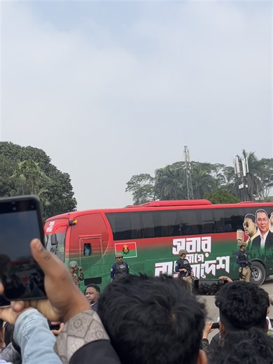 Bnp🌾〽️#তারেক_রহমান_ভয়নাই_রাজপথ_ছাড়ি_নাই #bnp