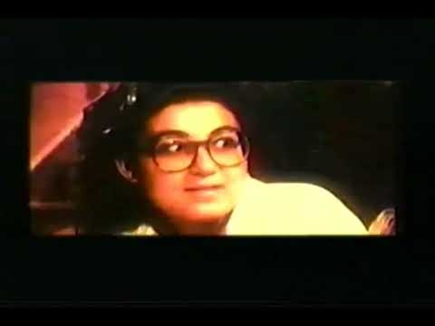 The N Promo – “Friday Night Peep Show” (2005)