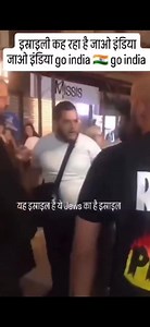 79K views · 1.9K reactions | Israeli shouting at Indian and tells him to go back to India Indian; Srr | Irani Military | Facebook