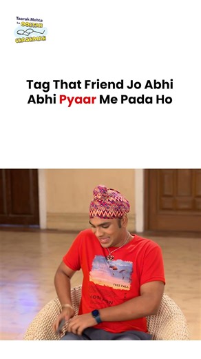 Tag That Friend Jo Abhi Abhi Pyaar Me Pada Ho ! #comedy #tarakmehta #csk #rcb #funny #mumbaiindians