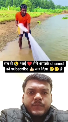 #fishing #shortsvideo #bigfish #shortvideo #fishinglife #angling #viralvideo #angler #youtubeshorts