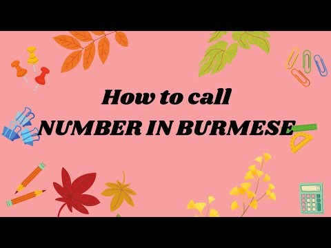 How to Say Numbers in Burmese